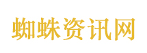 中方回应国际油价暴涨